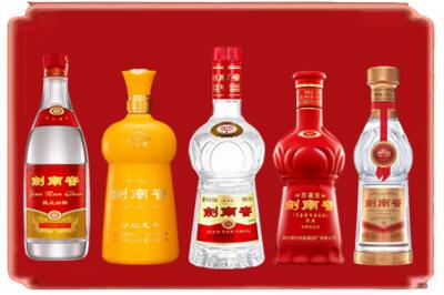 泰安烟酒回收各种剑南春.jpg